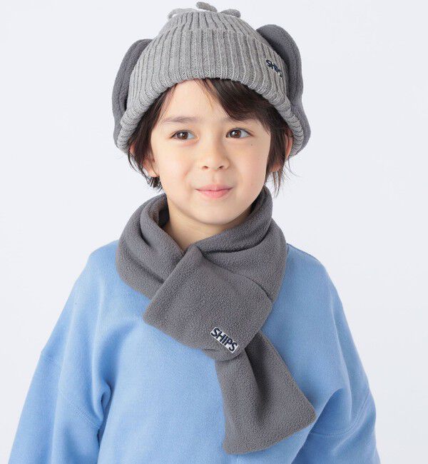 SHIPS KIDS「SHIPS KIDS:フリース フライト ニット ワッチキャップ」|その他|