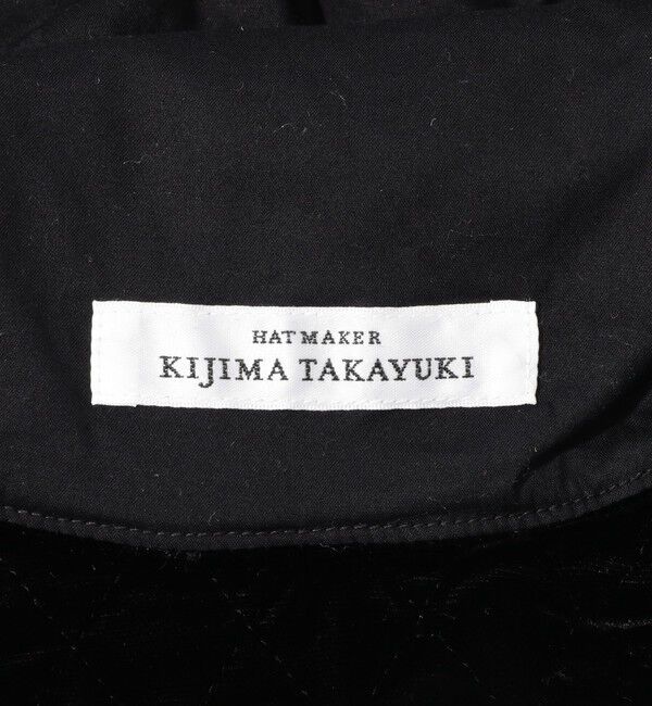 TOMORROWLAND GOODS「KIJIMA TAKAYUKI BALLOON HAT」|その他|