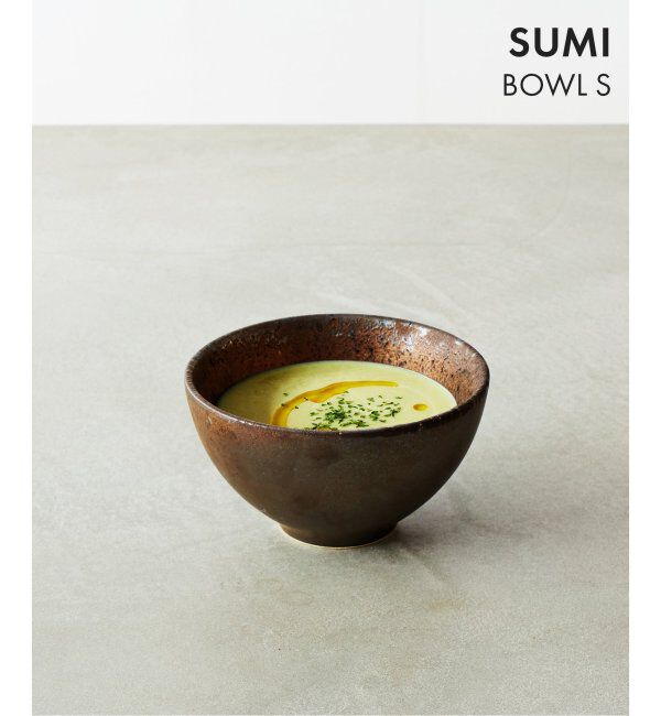 journal standard Furniture「【SAKUZAN/サクザン】作山窯&times;JSF 別注 ボウル Sサイズ SUMI」|食器・キッチングッズ|その他カラー K