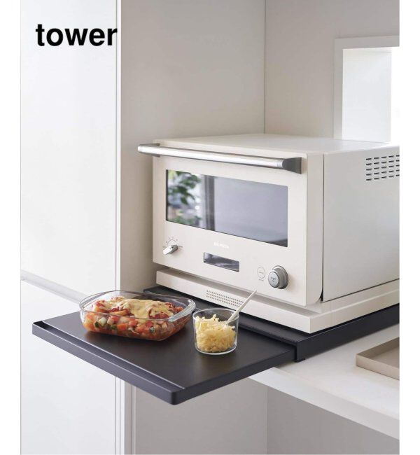 journal standard Furniture「《WEB限定予約》【tower/タワー】キッチン家電下スライドテーブル」|食器・キッチングッズ|ブラック