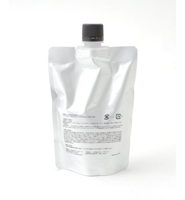 journal standard Furniture「★JSF AROMATIC DIFFUSER SET　ディフューザー セット ■0638MOR」|アロマ・ルームフレグランス|