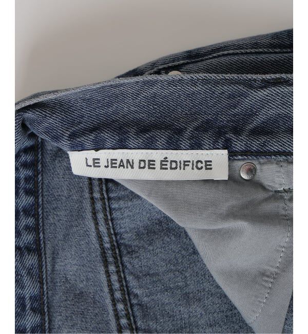 EDIFICE「LE JEAN DE EDIFICE 12.5オンス  ストレートデニム」|デニム|