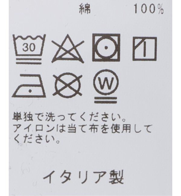journal standard L'essage「《追加》【HAIKURE/ハイクル】BETHEANY ASIAN FIT MID BLACK：デニム」|デニム|