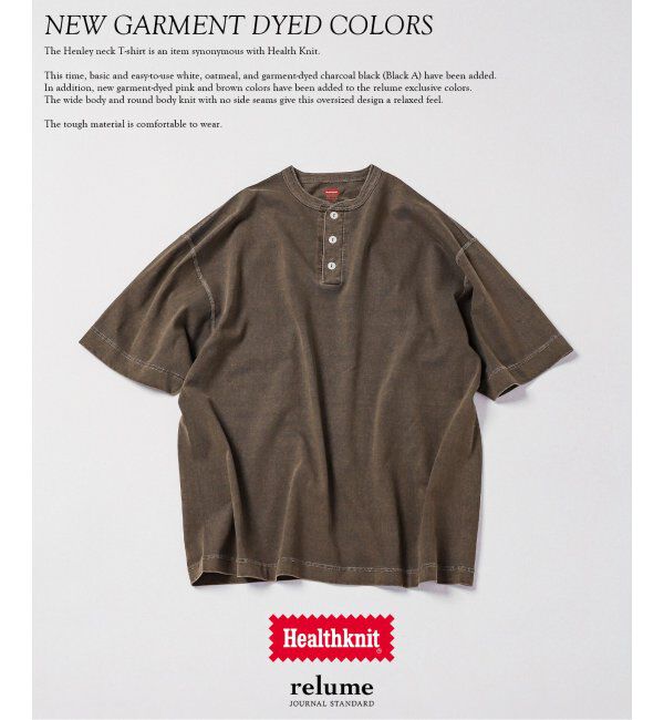 JOURNAL STANDARD relume「Healthknit / ヘルスニット 別注 ヘンリーネックTシャツ」|Tシャツ・カットソー|ブラウン A