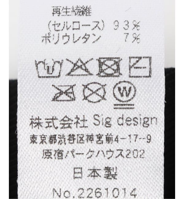 JOURNAL STANDARD relume「【La Maison de Lyllis / ラ メゾン ド リリス】 FRAI HEADBAND」|その他|