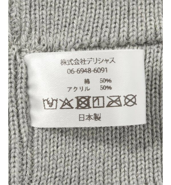 Oriens JOURNAL STANDARD「【COOME/コーメ】 STRETCH COZY HEAD BAND」|その他|