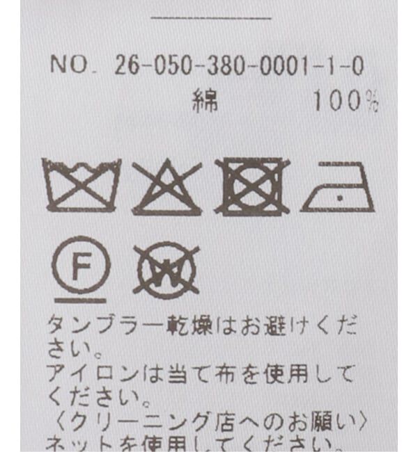 journal standard L'essage「【EENK/インク】Transformable Blouse：ブラウス」|シャツ・ブラウス|