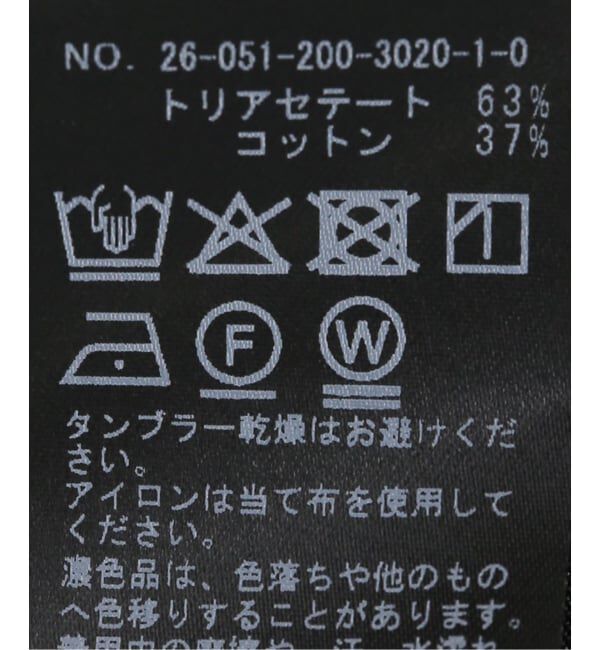 Spick and Span「シルキーローンギャザーブラウス」|シャツ・ブラウス|