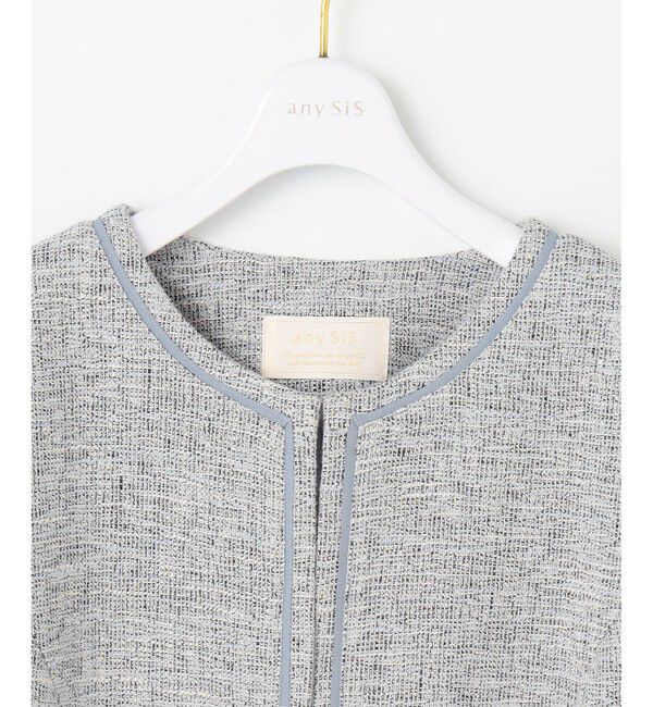 ANY SIS「【洗える】ライトストレッチ ツイード ジャケット」|ノーカラージャケット|