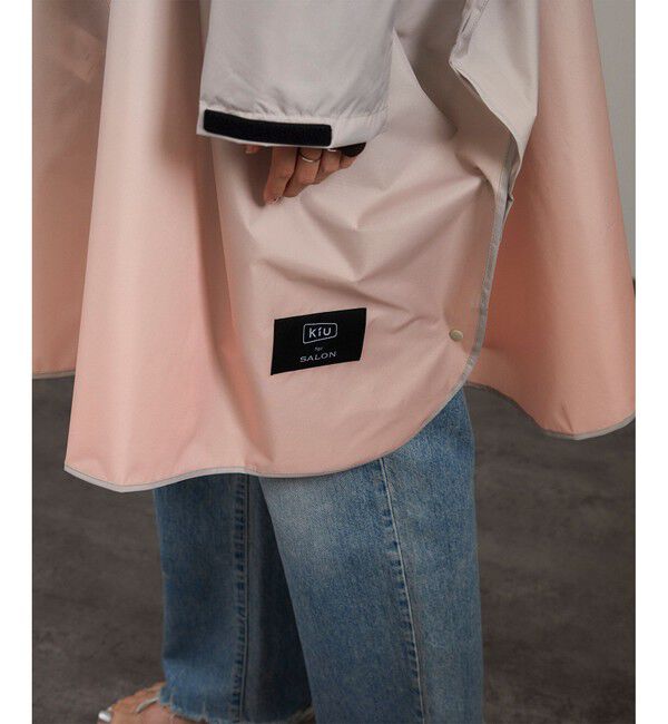 SALON adam et rope'「【KiU for SALON】[ポーチ付き]別注レインポンチョ/レインコート」|レインコート|