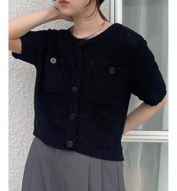 VIS「ブークレコンパクトカーディガン」|カーディガン|