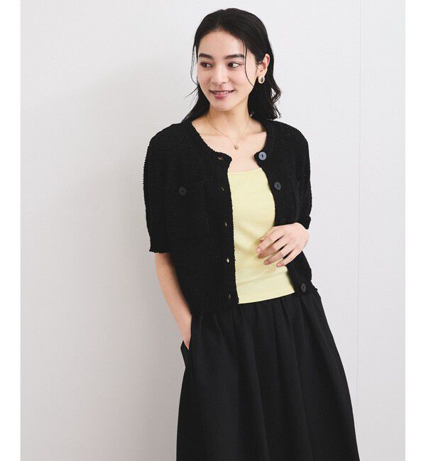 VIS「ブークレコンパクトカーディガン」|カーディガン|