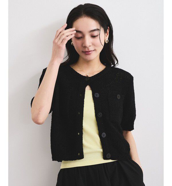 VIS「ブークレコンパクトカーディガン」|カーディガン|