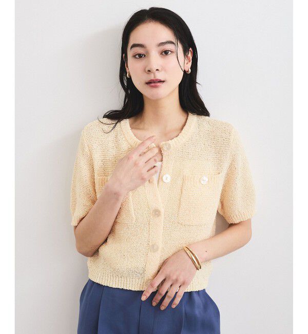VIS「ブークレコンパクトカーディガン」|カーディガン|