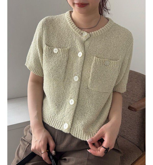 VIS「ブークレコンパクトカーディガン」|カーディガン|ライトグリン(33)