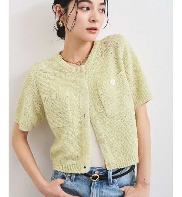 VIS「ブークレコンパクトカーディガン」|カーディガン|