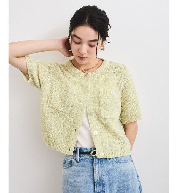 VIS「ブークレコンパクトカーディガン」|カーディガン|