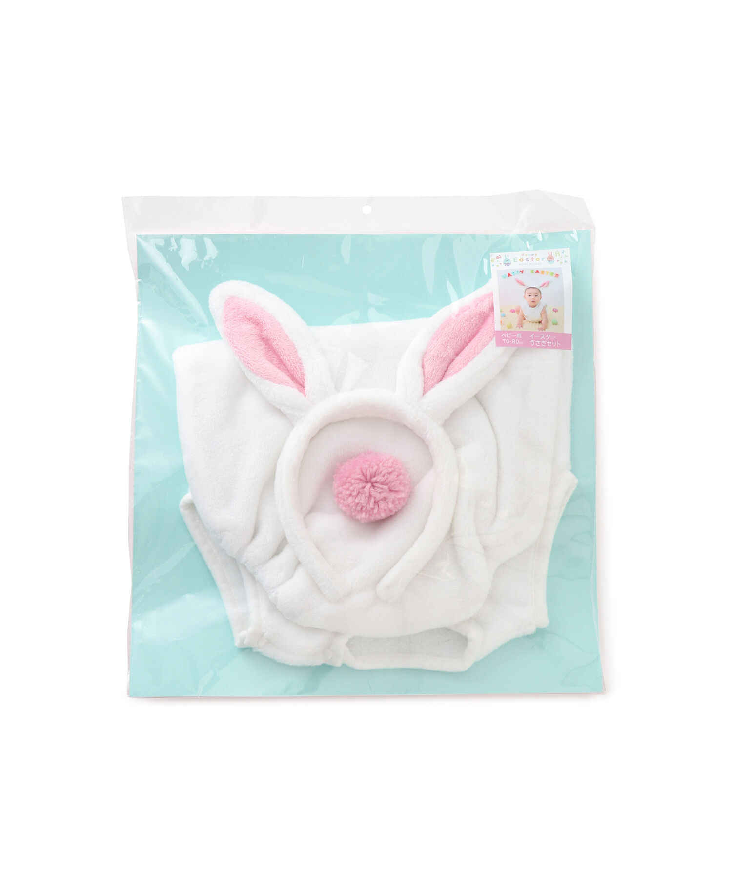 ROPE PICNIC PASSAGE「【BABY】イースターラビットセット」|ロンパース|