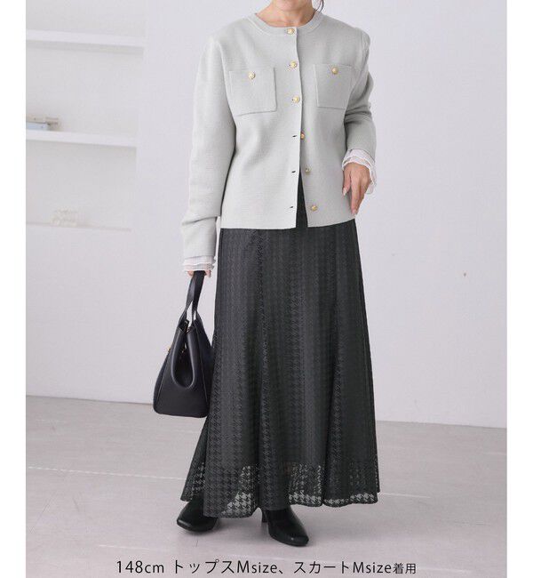 Rope&rsquo;Picnic「ミラノリブ金ボタンニットカーディガン」|カーディガン|