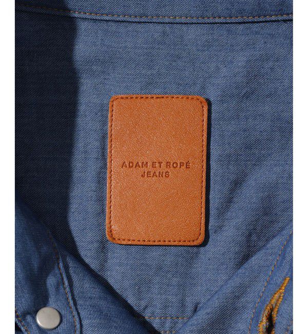 ADAM ET ROPE'「ライトオンスデニムシャツ ADAM ET ROPE' JEANS」|シャツ・ブラウス|