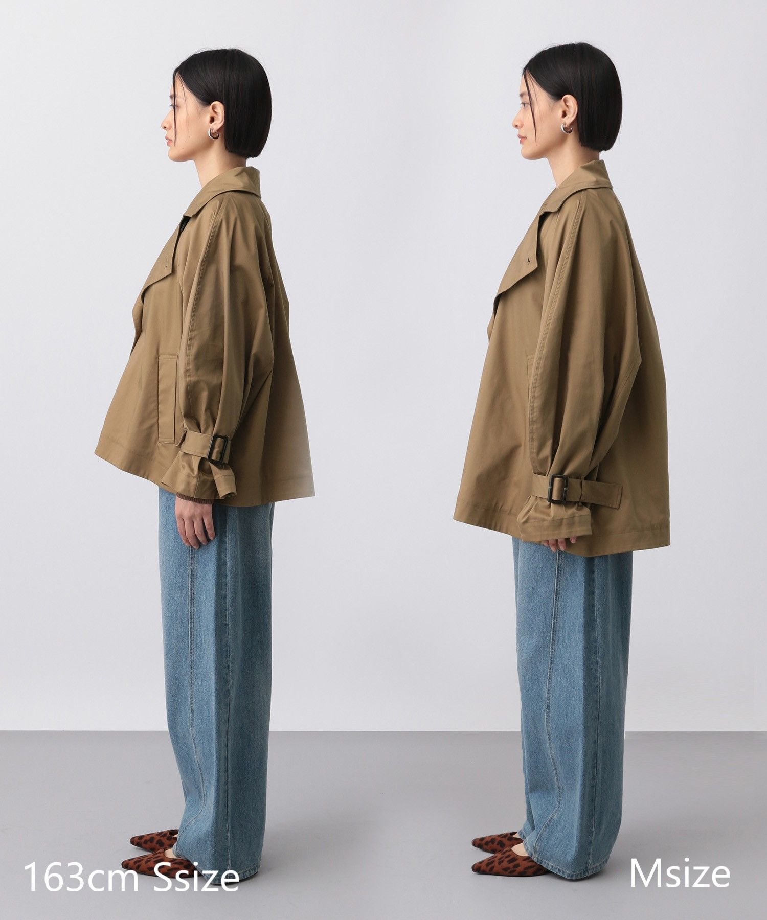 A part by 「キャンディースリーブショートトレンチコート」|トレンチコート|