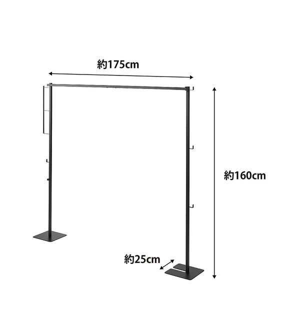 collex「【tower】 折畳み室内物干し」|その他|
