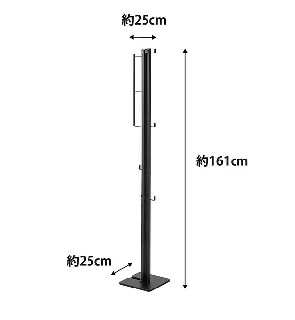 collex「【tower】 折畳み室内物干し」|その他|