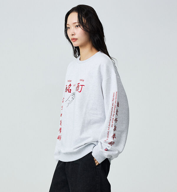 ABAHOUSE「【YOIDORE/ヨイドレ】酔い拳法/BEERSUKI 華金/クルースウェットス」|スウェット・ジャージ|