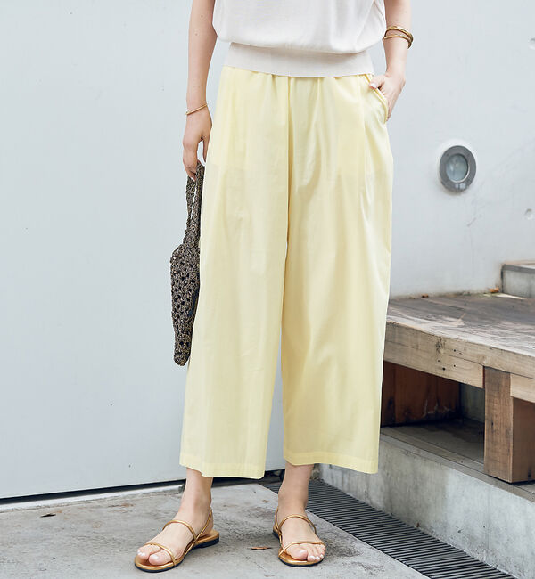 Rouge vif「【ロングセラー】イージー ワイドパンツ」|その他|レモン