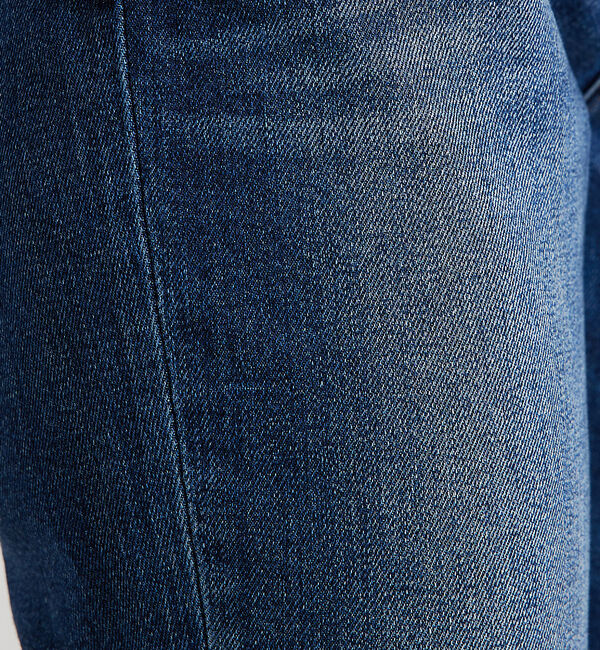 qualite「【Healthy DENIM】H.Salt(エイチソルト)スキニースリムデニム」|デニム|