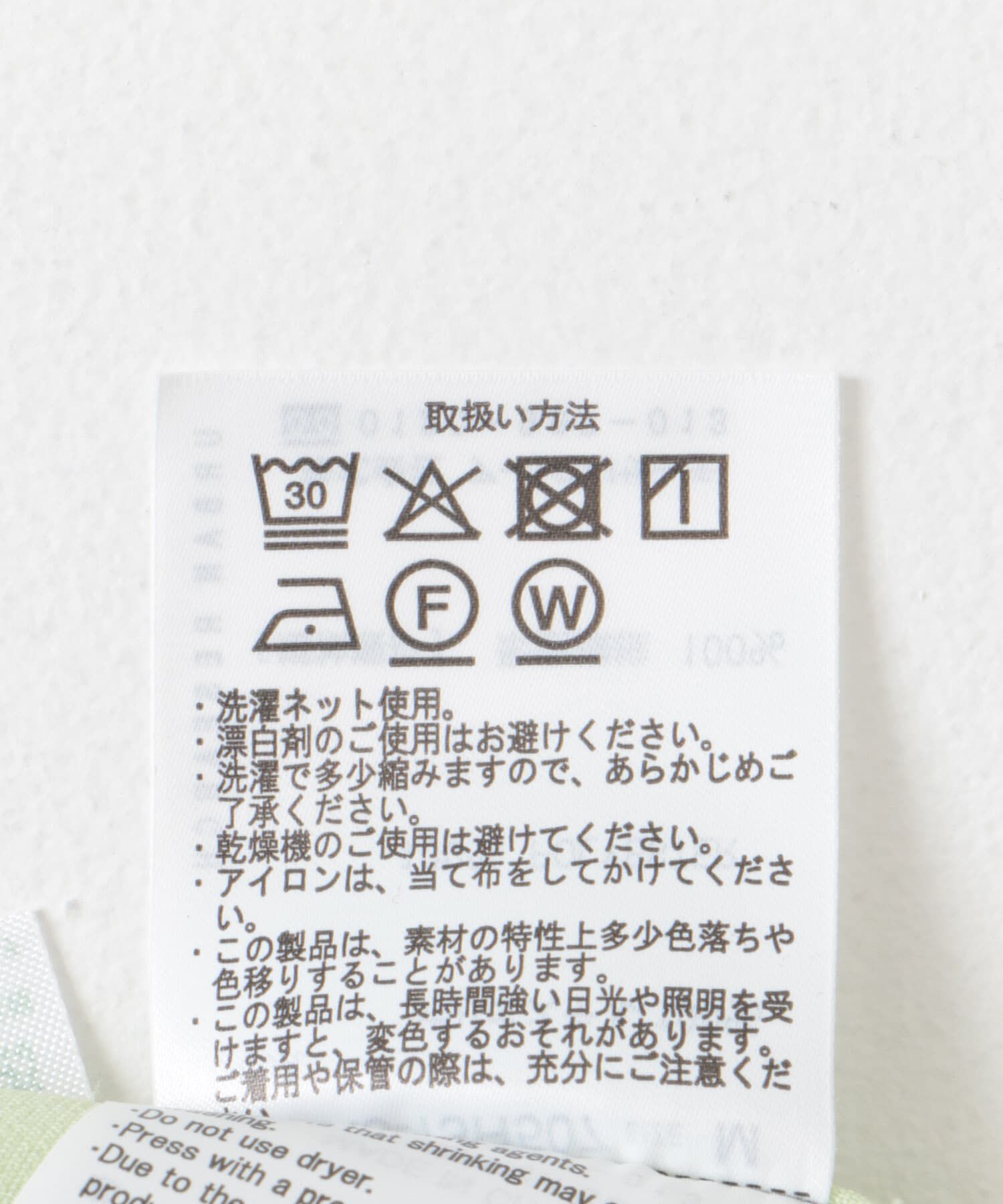 URBAN RESEARCH DOORS「『XLサイズ/WEB限定』『UR TECH DRYLUXE』SHORT-SLEEVE SHIRTS」|シャツ・ブラウス|