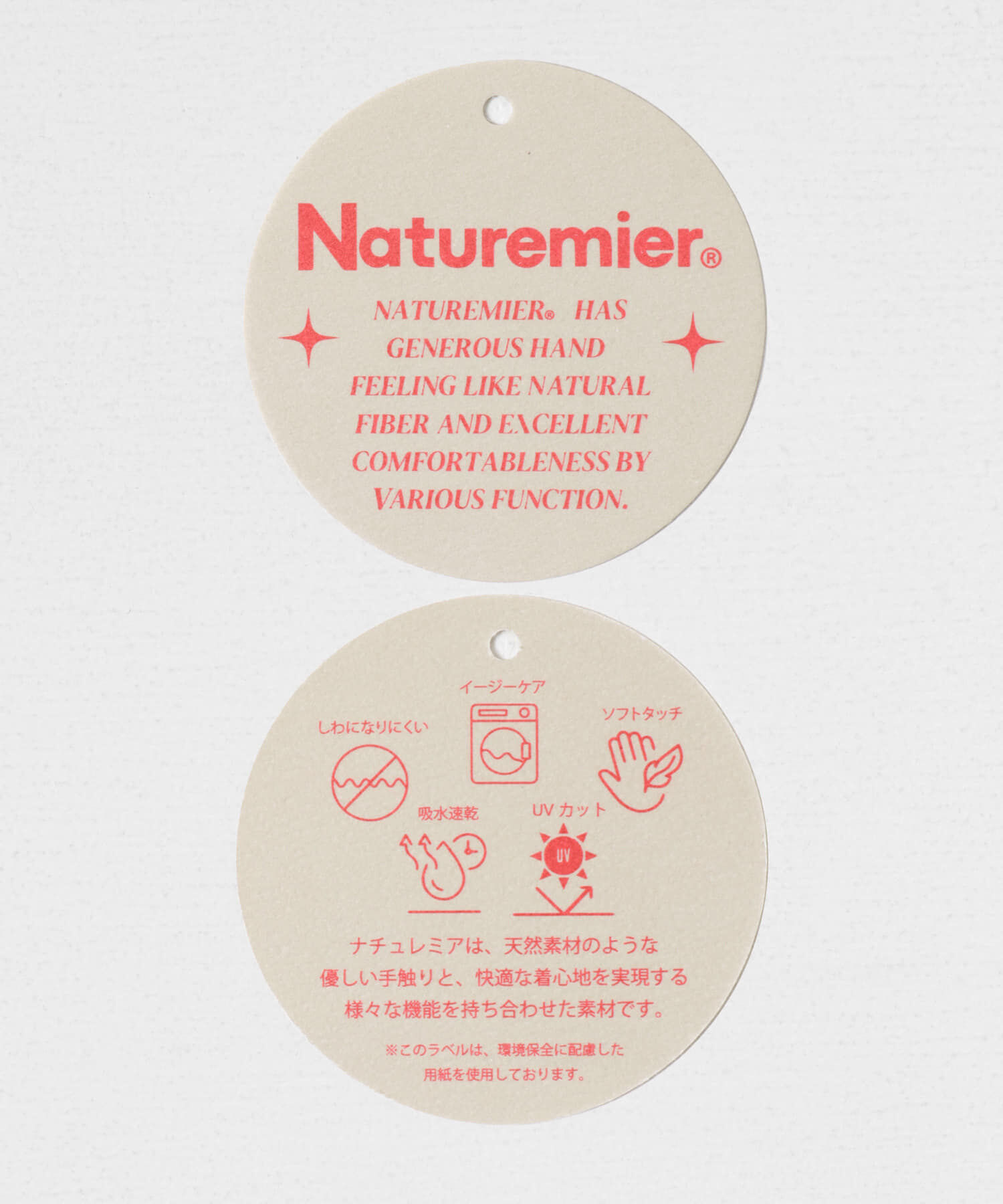 URBAN RESEARCH DOORS「LIFE STYLE TAILOR　レトロヘリンボンストレッチ2タックパンツ」|スラックス|