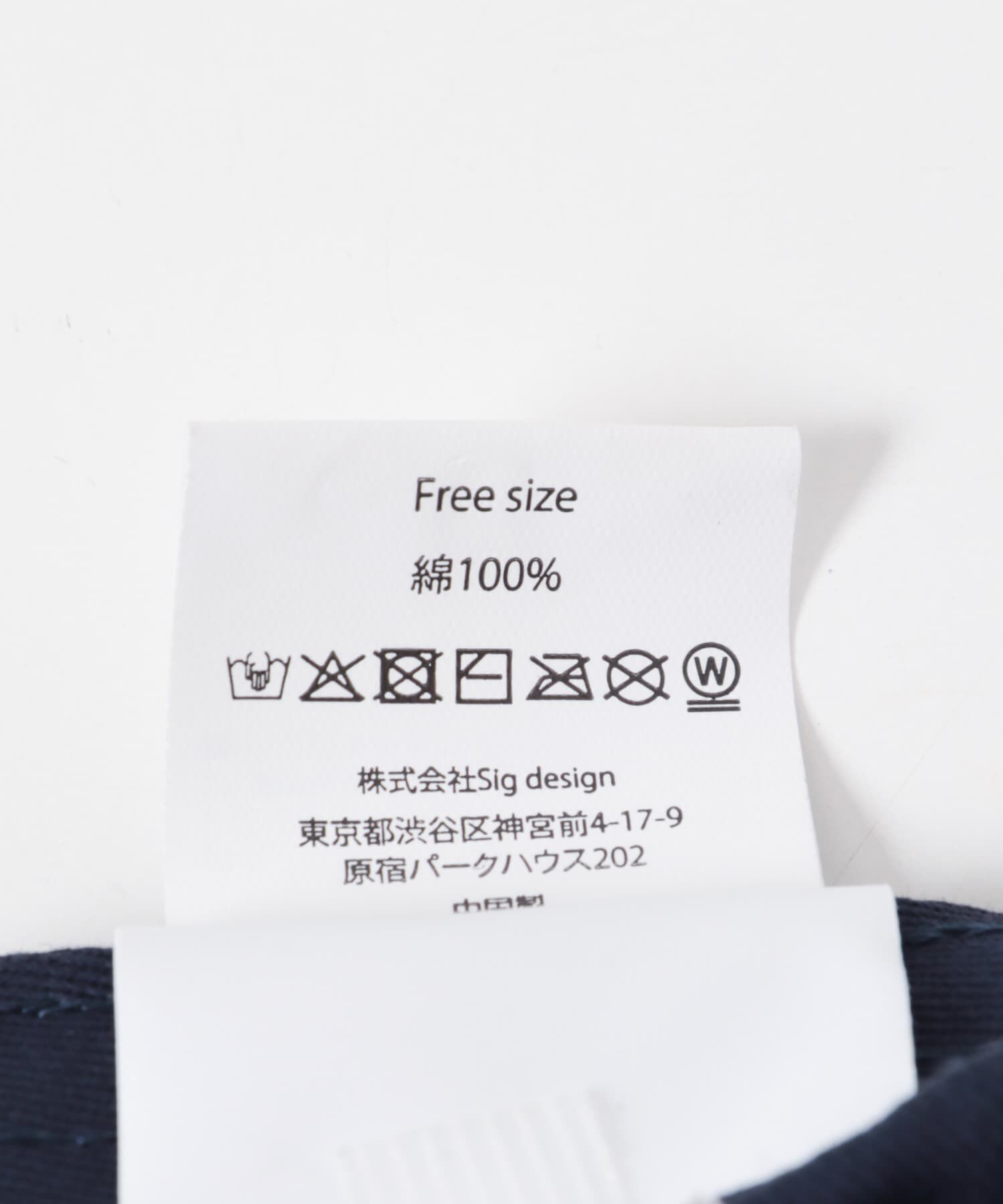 URBAN RESEARCH DOORS「LY　Letrero cap」|キャップ・キャスケット|