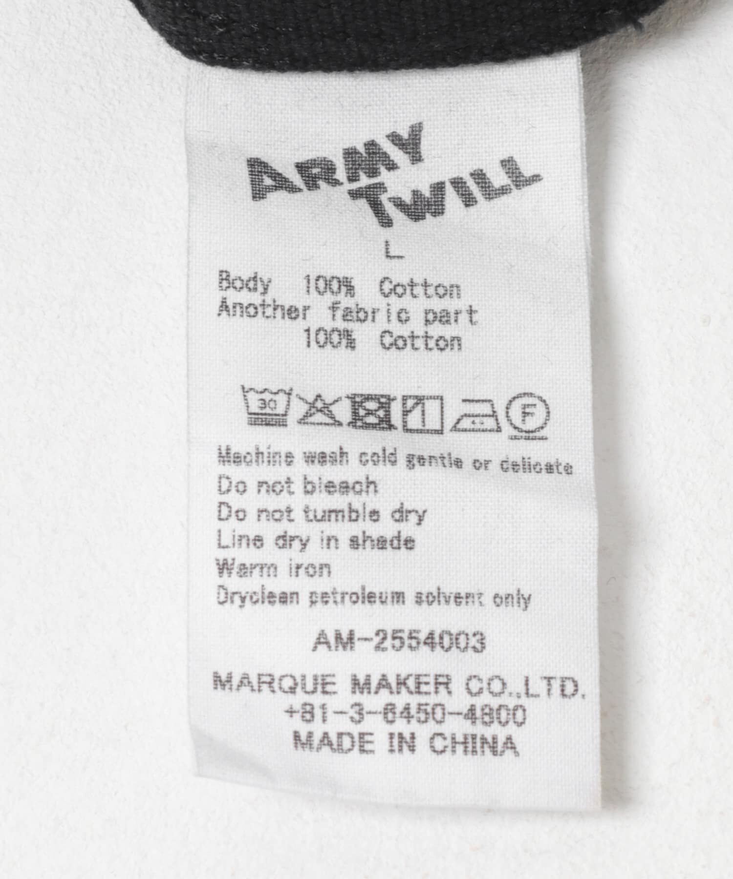 Sonny Label 「ARMY TWILL　Duck Logger Jacket」|その他|