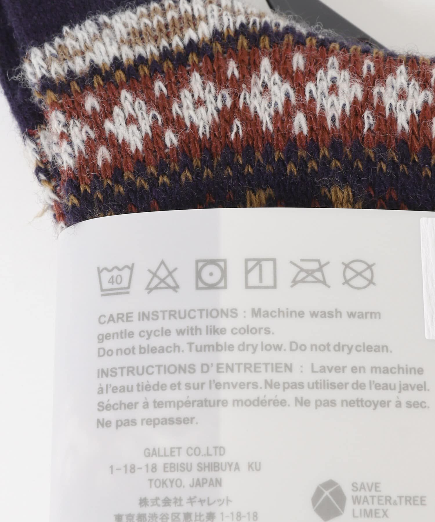 URBAN RESEARCH DOORS「『別注』Anonymous Ism&times;DOORS　ウールジャガードクルー」|ソックス|