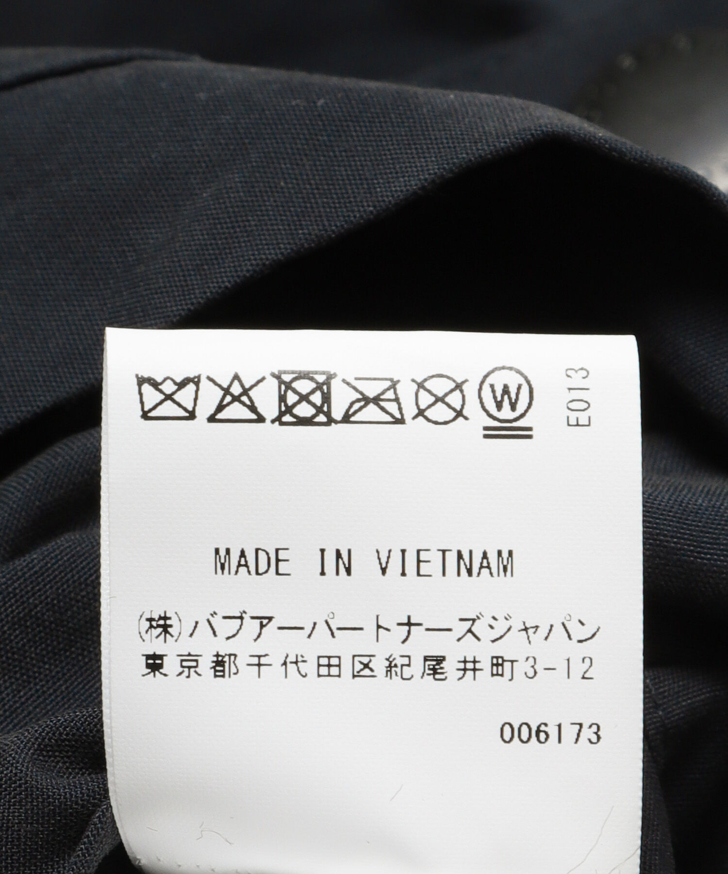 URBAN RESEARCH「Barbour　ICONS TRANSPORT CASUAL JACKET」|ノーカラーコート|