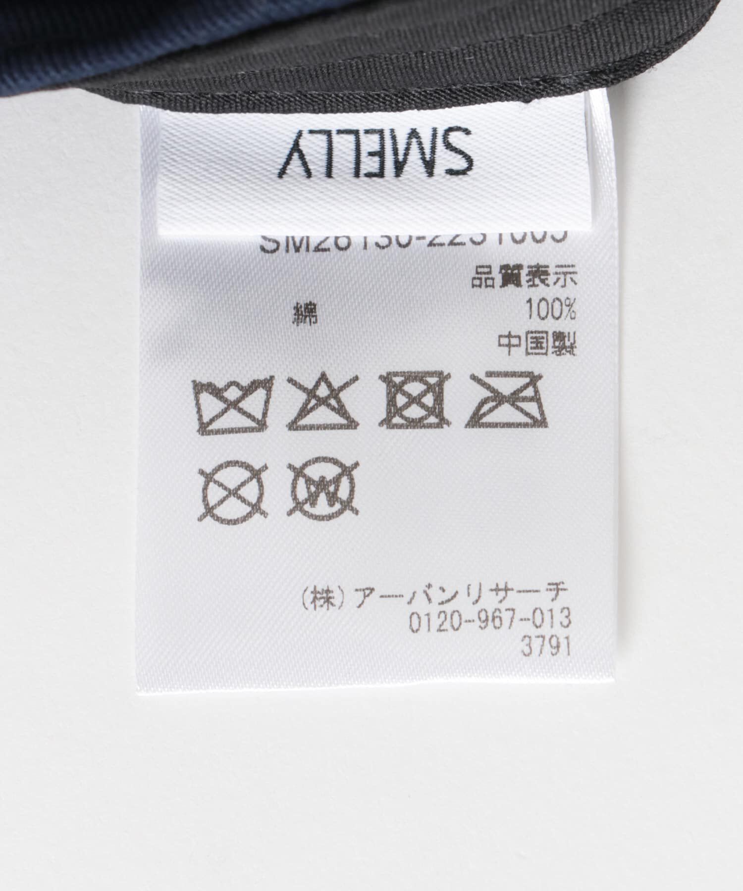 SMELLY「weatherロゴキャップ」|キャップ・キャスケット|