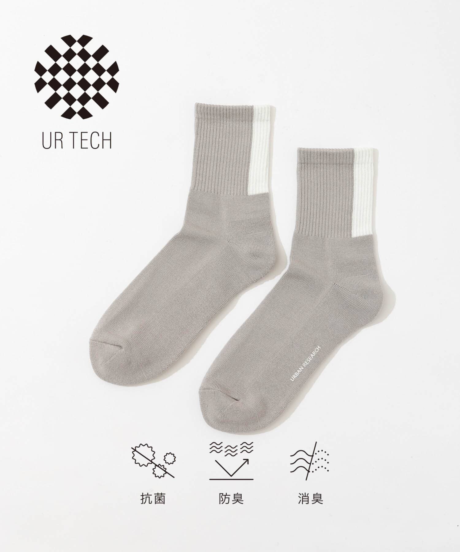 URBAN RESEARCH「『UR TECH』バックラインソックス」|ソックス|グレー