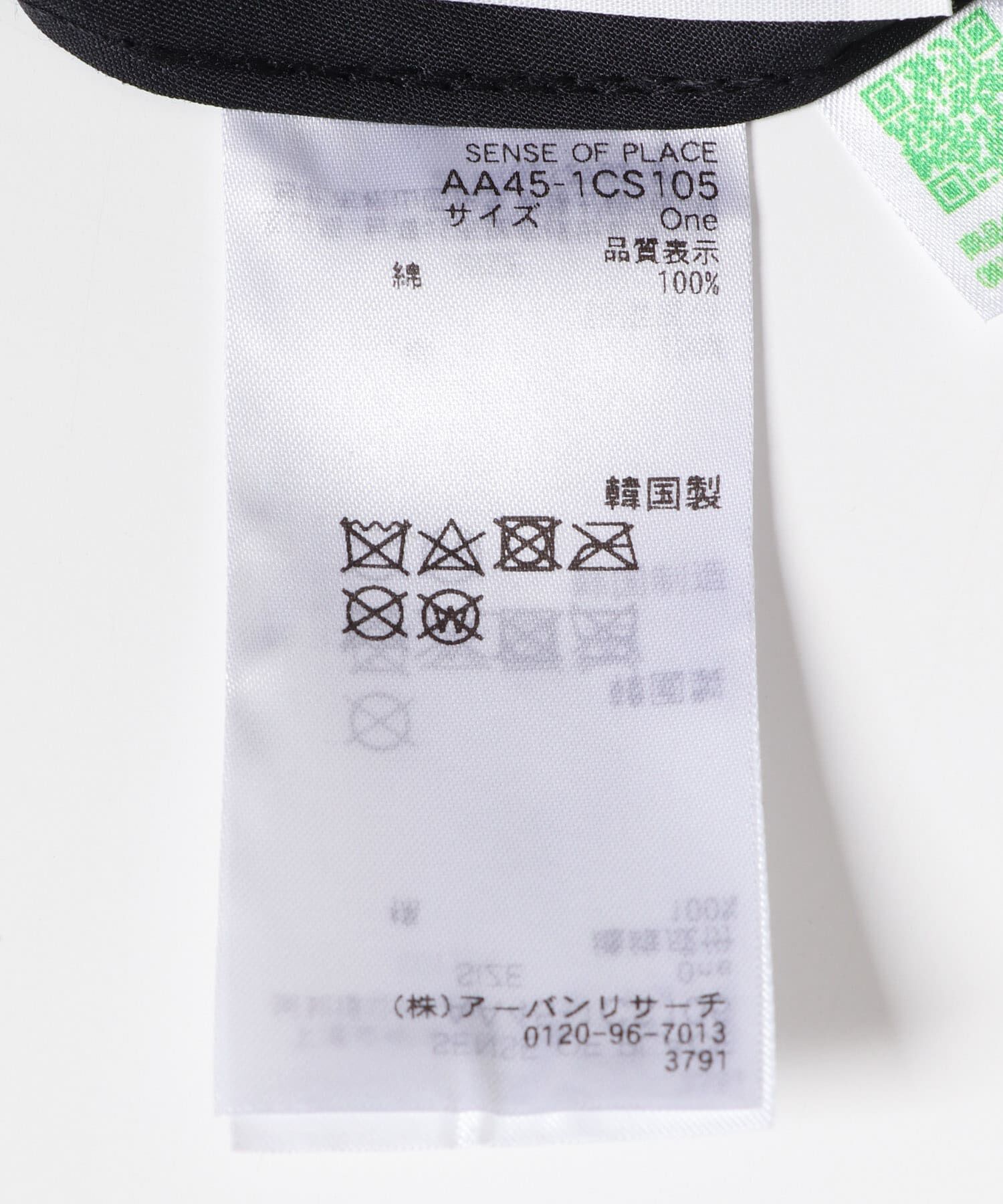 SENSE OF PLACE by URBAN RESEARCH「ポップアートフラワーロゴシシュウキャップB」|キャップ・キャスケット|