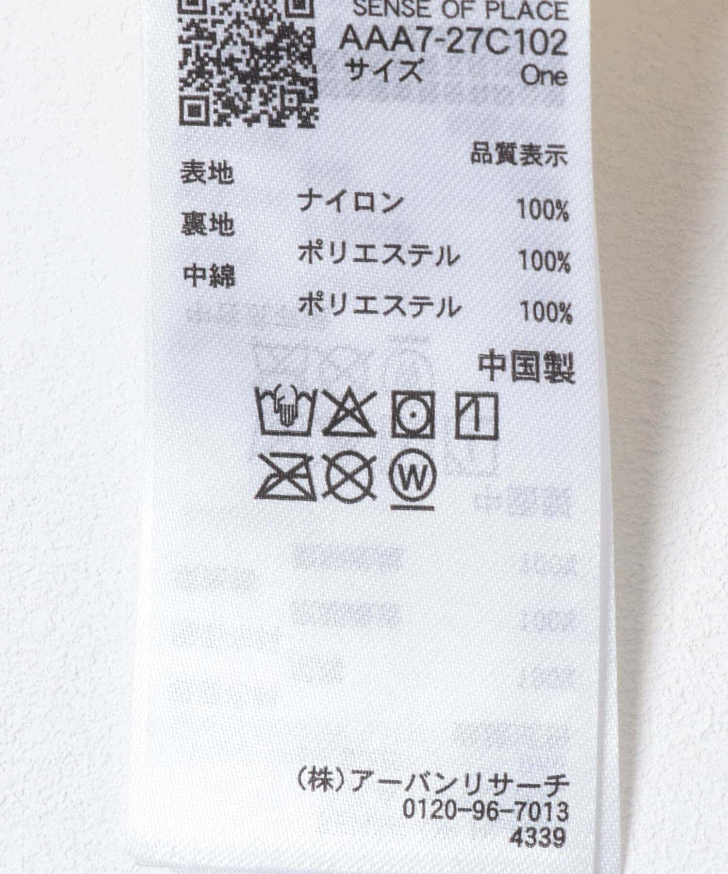 SENSE OF PLACE by URBAN RESEARCH「『2WAY仕様/撥水』『UR TECH』モンスターブルゾン」|ダウン|