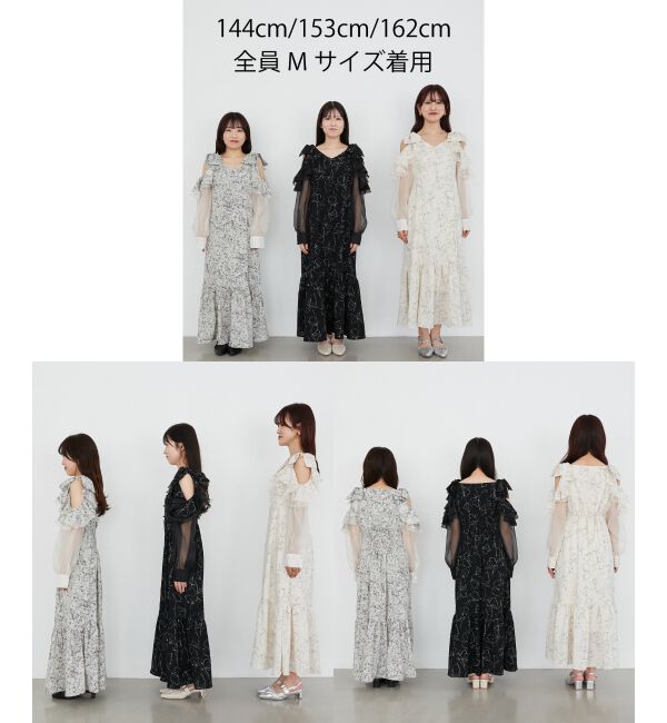 MAJESTICLEGON「フリルリボン肩あきワンピース」|ワンピース|