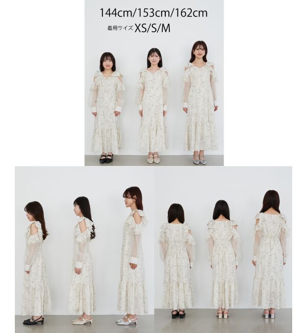 MAJESTICLEGON「フリルリボン肩あきワンピース」|ワンピース|