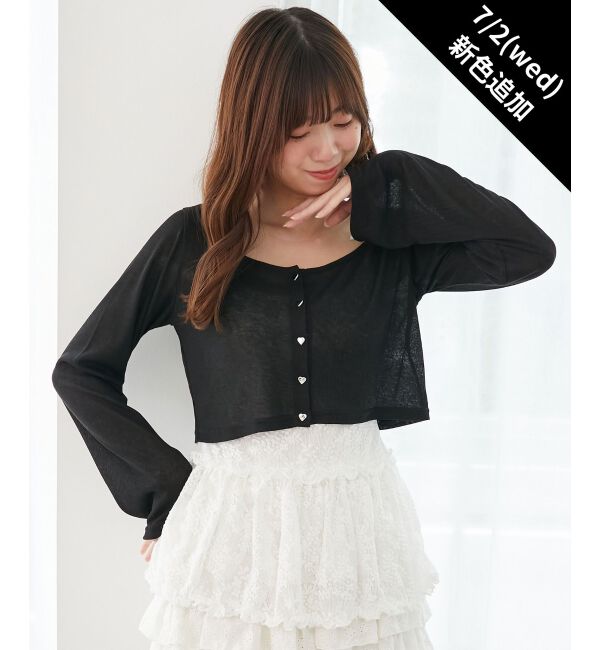  「ペプラムキャミ&times;カーデセット」|カーディガン|ブラック