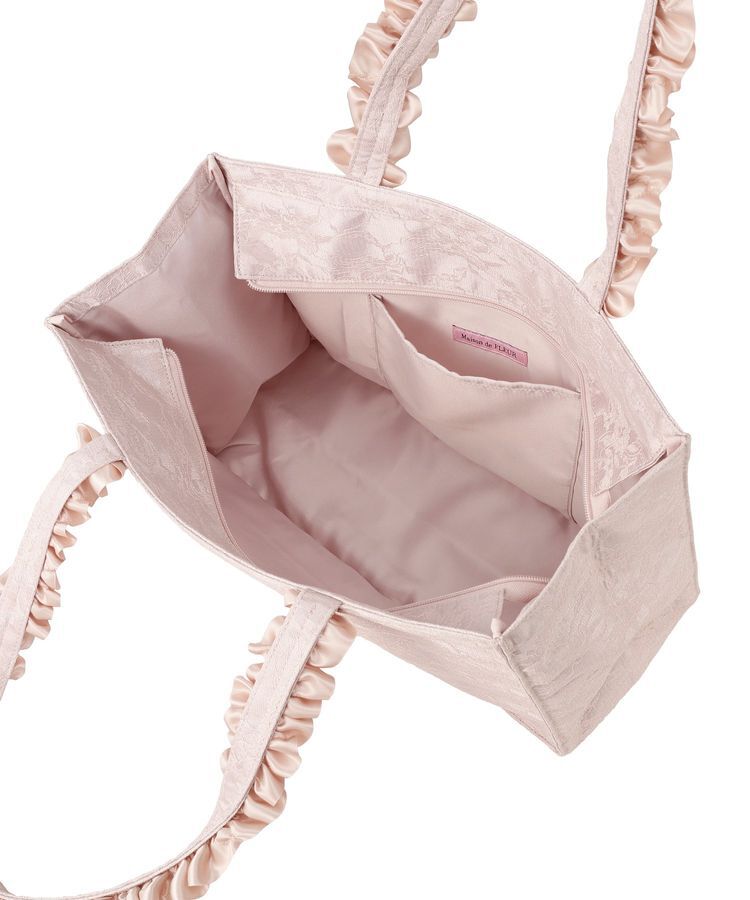 Maison de FLEUR「レースフリルハンドルスクエアトートMバッグ」|トートバッグ|