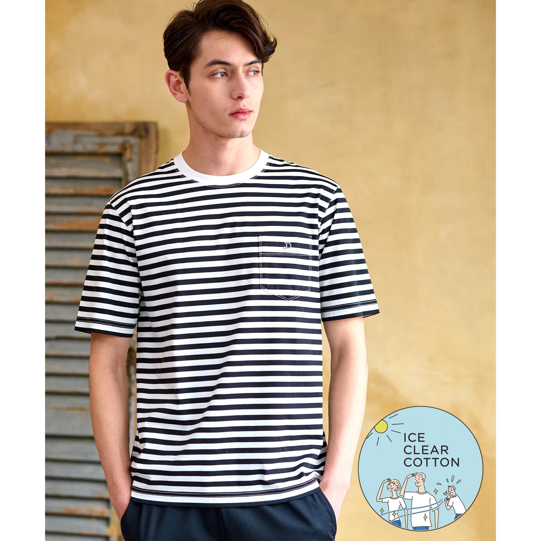 DRESSTERIOR「【接触冷感/抗菌防臭/消臭】ICE CLEAR COTTON ボーダーポケットTシャツ」|Tシャツ・カットソー|ブラック(319)