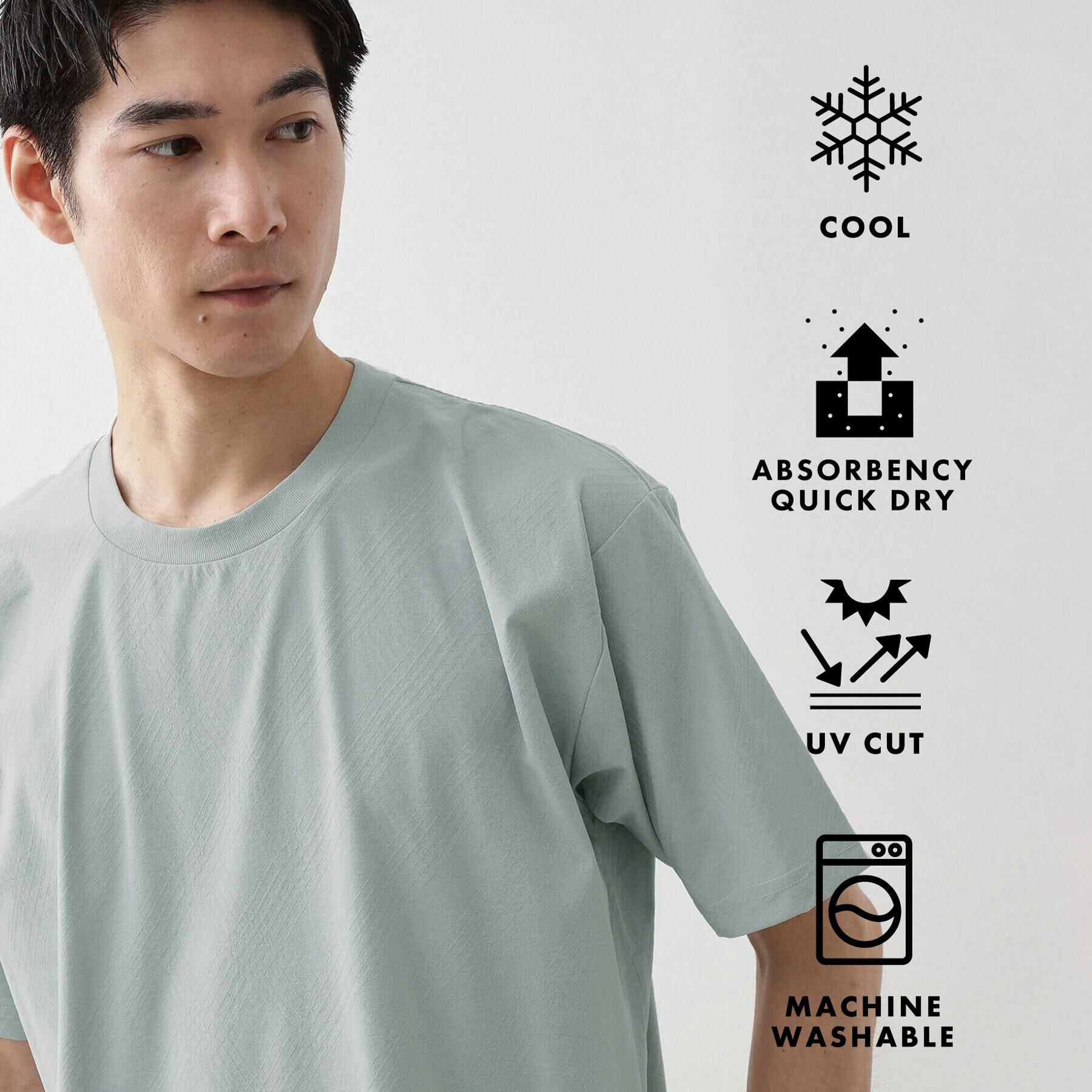 THE SHOP TK「パーフェクテックリンクス半袖Tシャツ 【接触冷感／吸水速乾／UVカット／洗濯機OK】」|Tシャツ・カットソー|サックスブルー(09