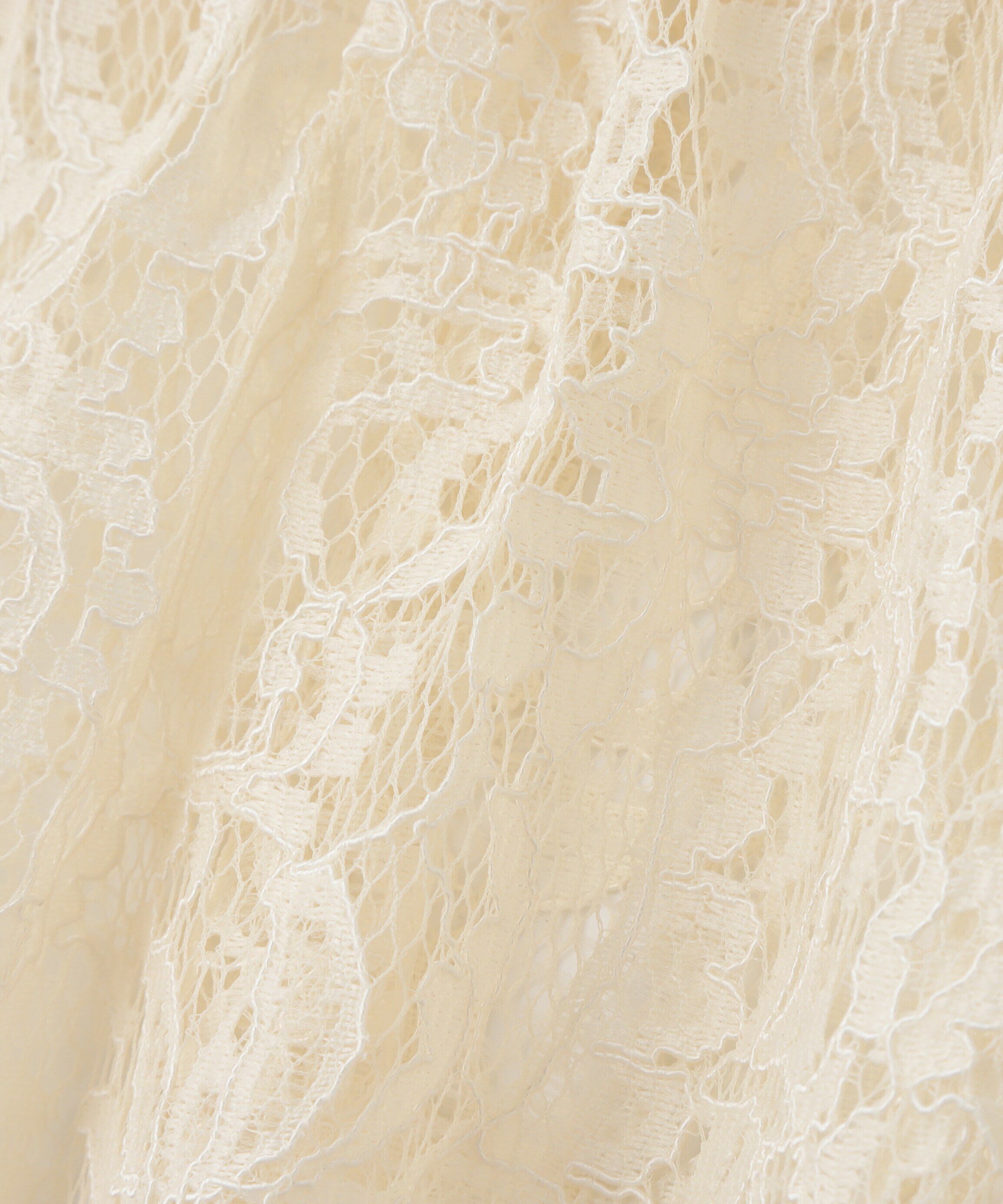  「フリル襟ペプラムシャツ」|シャツ・ブラウス|