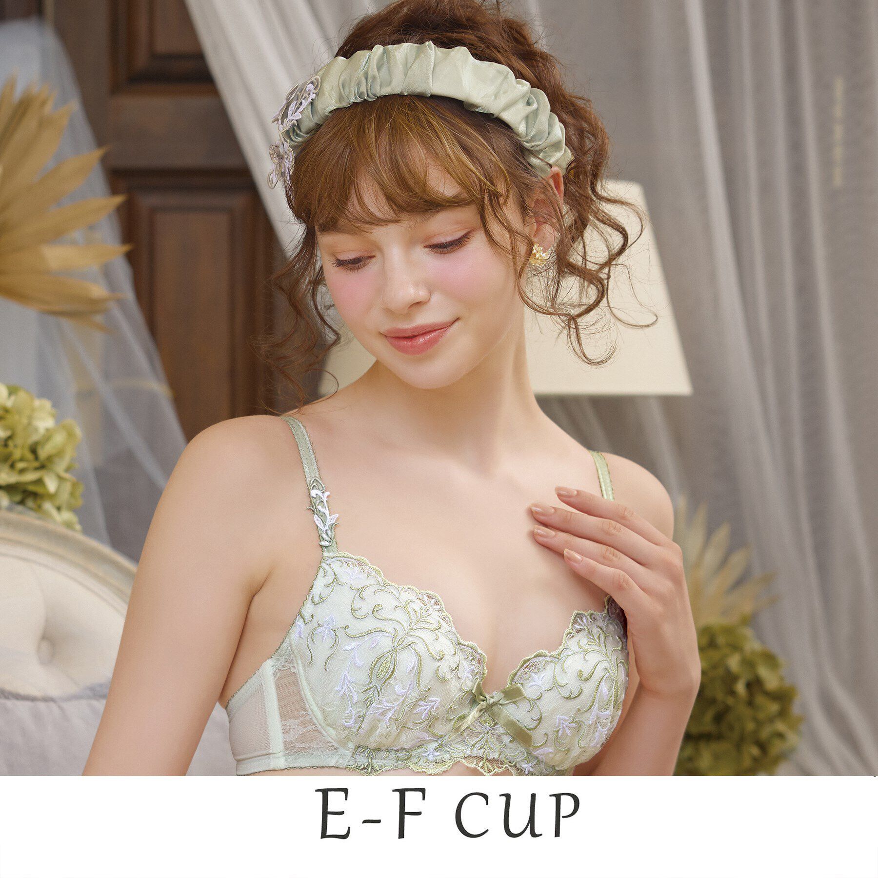 Risa Magli「ジュア ブラジャー（E-F）＜サイドシェイプ＞」|インナー|グリーン(022)