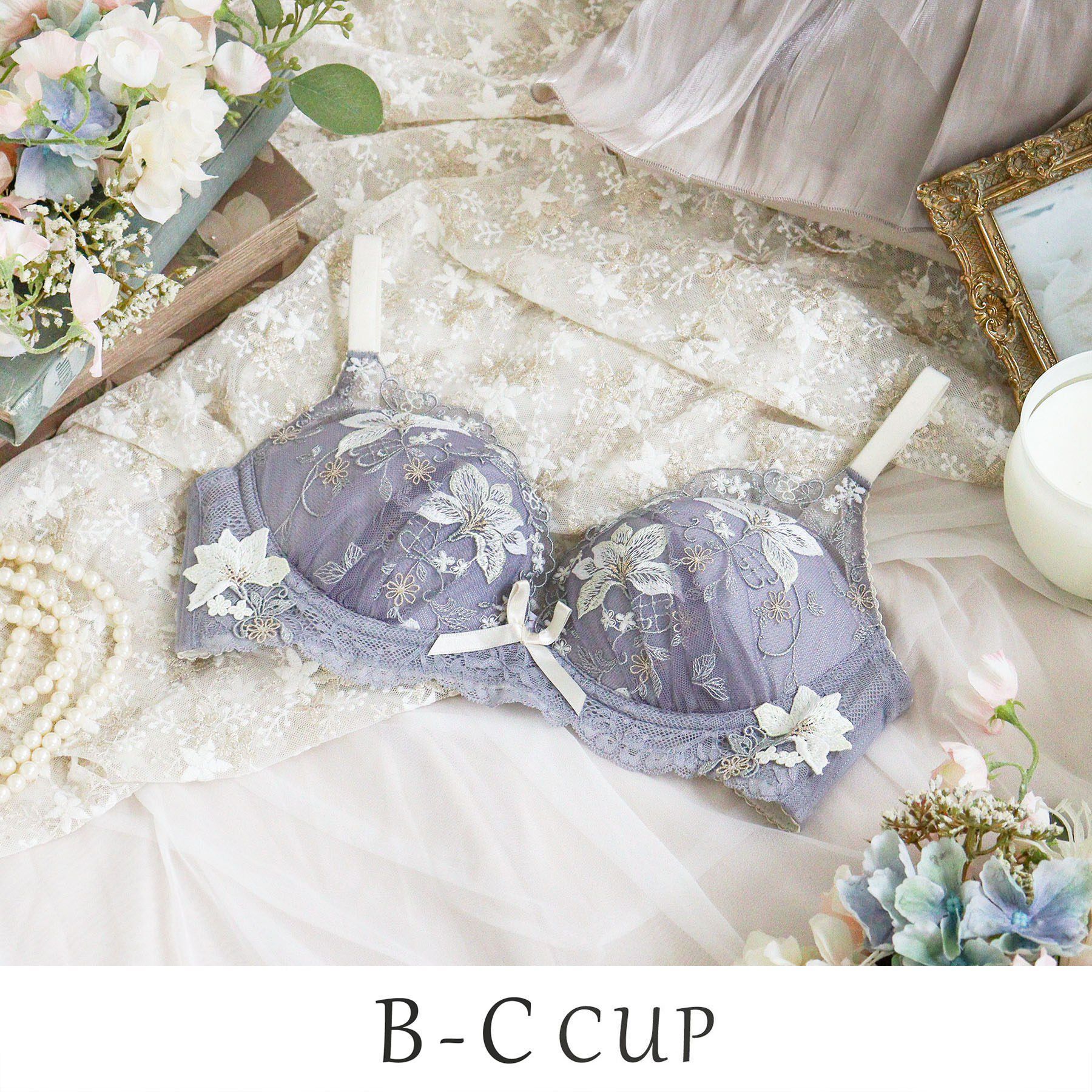 Risa Magli「フルーリ ノンワイヤーブラ (B-C) ＜メロフィータイプ＞」|インナー|グレー(012)