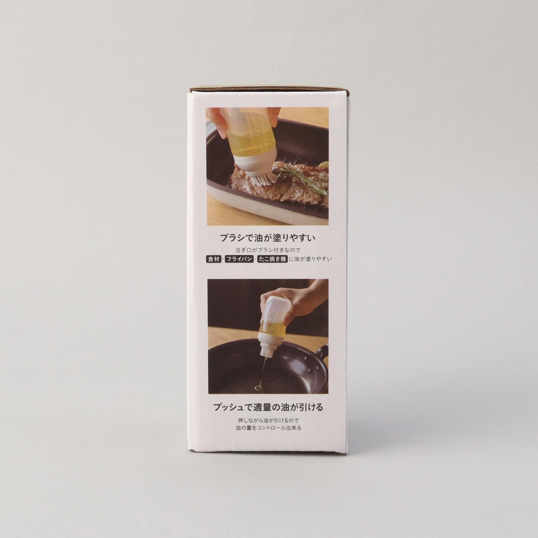 212 KITCHEN STORE「プッシュで適量 オイルボトル ＜atomico アトミコ＞」|食器・キッチングッズ|